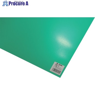 光 PP板 グリーン 0.2×920×650mm P921-5  1枚 ▼820-1894