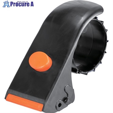 TRUSCO ボタン式テープカッター ポチッとカット 3インチ紙管用 TC-POCHI50  1個 ▼713-6001