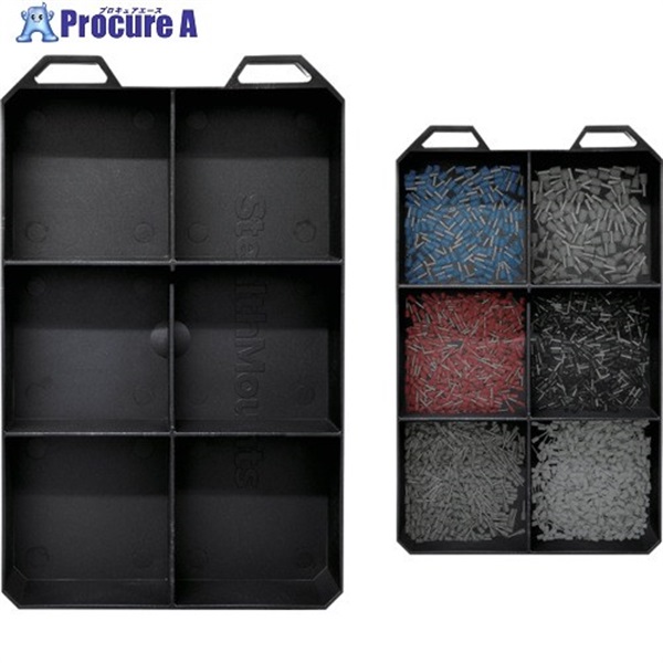 ステルスマウント ツールホルダー ミルウォーキーPACKOUTオーガナイザー用パックトレイ 6仕切り PAC-TRY-BLK-6-1  1個 ▼714-2939