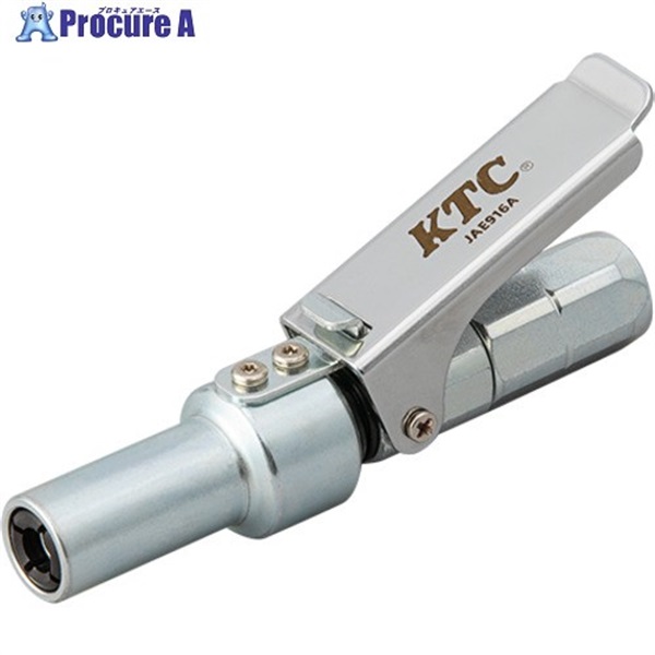 KTC ニップルコネクタ 薄肉タイプ JAE916A  1個 ▼727-6577