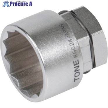 TONE ソケット(12角・めがね用) 対辺寸法21mm 全長28mm RGD-21  1個 ▼250-2905