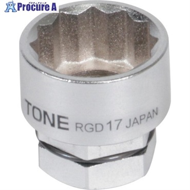 TONE ソケット(12角・めがね用) 対辺寸法15mm 全長20mm RGD-15  1個 ▼250-2912