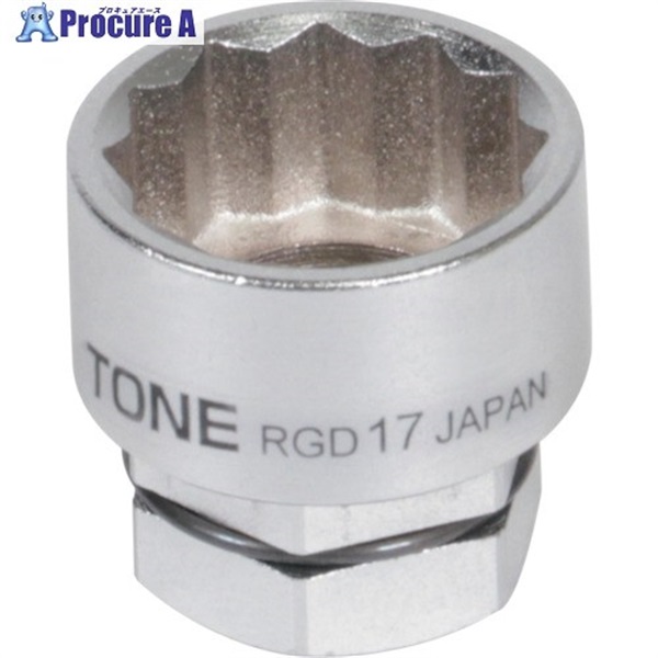 TONE ソケット(12角・めがね用) 対辺寸法15mm 全長20mm RGD-15  1個 ▼250-2912