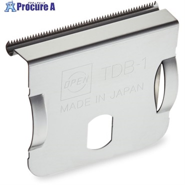 OP テープカッター用替刃 TDB-1 TDB-1  1枚 ▼497-8099