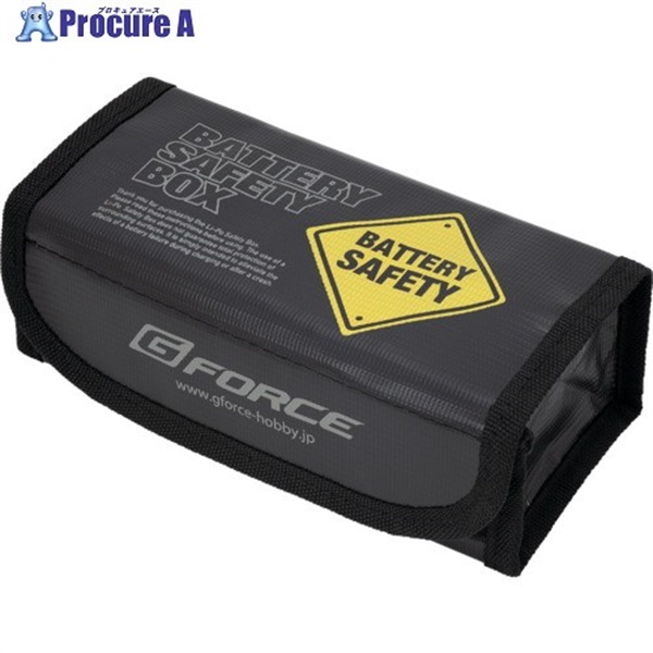 GFORCE セーフティバッグ Lipo Bag Safety Box ブラック G0998  1個 ▼735-9145