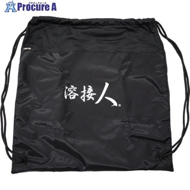 SUZUKID 収納バッグ 自動遮光溶接面用 ET-006  1枚 ▼658-4165