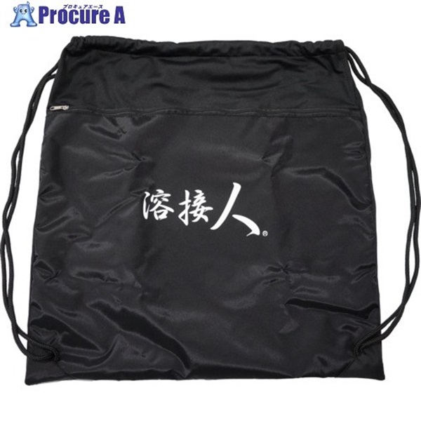 SUZUKID 収納バッグ 自動遮光溶接面用 ET-006  1枚 ▼658-4165