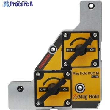 SUZUKID マグホールド マグホールドデュオM P-748  1個 ▼685-6356