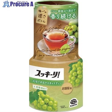 アース スッキーリ！ お部屋用 心ほぐれるマスカットティー 349712  1個 ▼727-4176