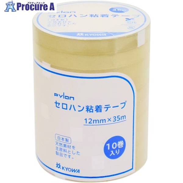パイロン セロハン粘着テープ 10巻シュリンク 12×35m HC-080-A  1パック ▼733-4525
