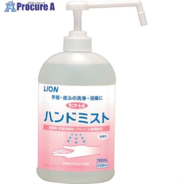 ライオン サニテートAハンドミスト750ml SAH750L  6本 ▼472-9951