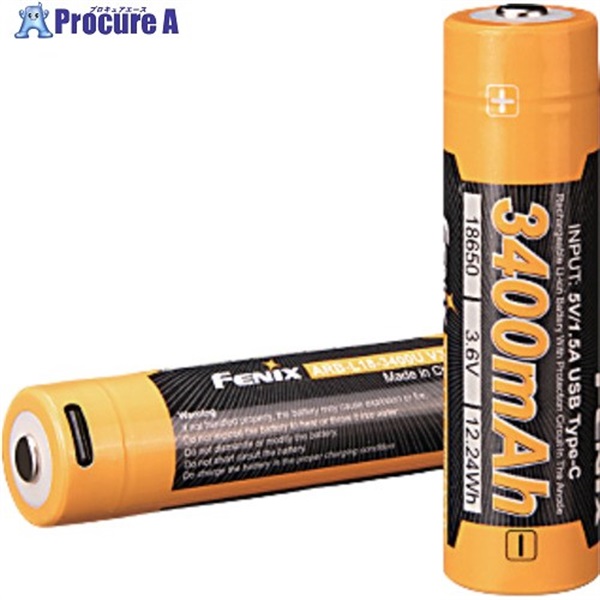 FENIX リチウムイオン専用充電電池 ARB-L18-3400U V3.0 ARB-L18-3400U V3.0  1個 ▼708-3680