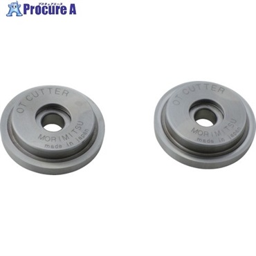 盛光 OTカッター 替刃 HCOT-9001  1個 ▼123-8792