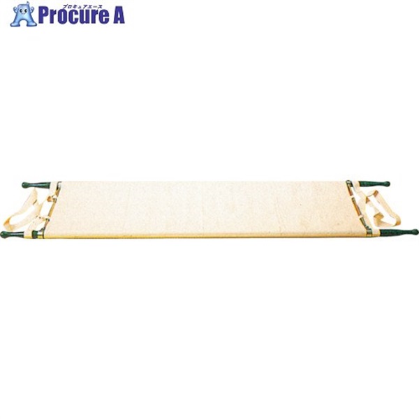 緑十字 担架 担架-1 スタンダ-ドタイプ 2100×540 244005  1台 ▼353-4267