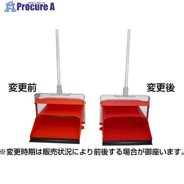 コンドル ブンチリNTJ レッド DS779-000X-MB-R  1個 ▼441-8718