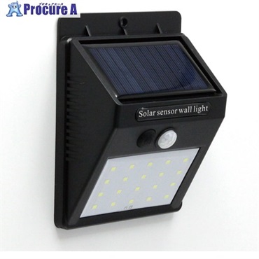 緑十字 壁用ソーラーセンサーライト(人感センサータイプ) ブラック 96×124×48mm 352133  1個 ▼663-7377