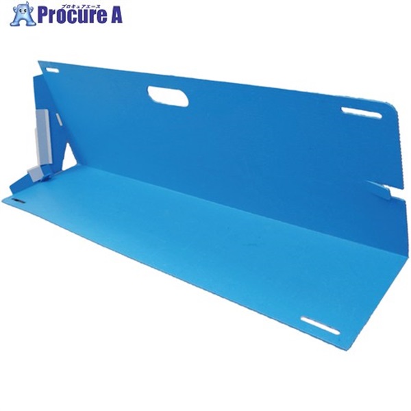 緑十字 折りたたみ式みずからガードミニ(800mm幅) ブルー 800×200×250mm 2枚組 380468  1組 ▼664-2822