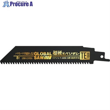モトユキ 【キャンペーン品】 セーバーソーブレード グローバルソー 超硬刃バリギレ 全長150mm 4＋1本入 TE-1508(BP4+1)  1パック ▼697-1119