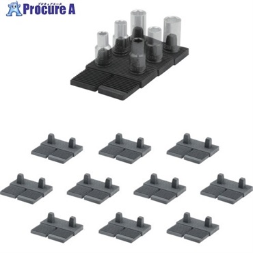 ステルスマウント ツールホルダー Drawer Hiveツールキャビネット用1/4(差込角6.35mm)ソケットホルダー 10個入り DHSP-1/4-SK-10  1袋 ▼703-5081