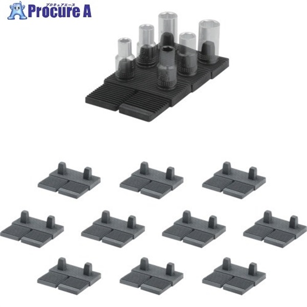ステルスマウント ツールホルダー Drawer Hiveツールキャビネット用1/4(差込角6.35mm)ソケットホルダー 10個入り DHSP-1/4-SK-10  1袋 ▼703-5081