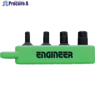 ENGINEER ドライバービット ヘックス極短セット 六角対辺2.5、3、4、5mm DH-303  1S ▼717-7472
