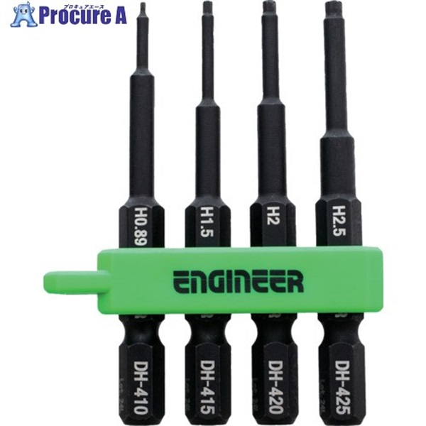 ENGINEER ドライバービット ヘックスミドルセット 六角対辺0.89、1.5、2、2.5mm DH-402  1S ▼717-7475