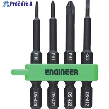 ENGINEER ドライバービット プラマイミドルセット ＋No.0、1、2、-2.5mm DS-402  1S ▼717-7478