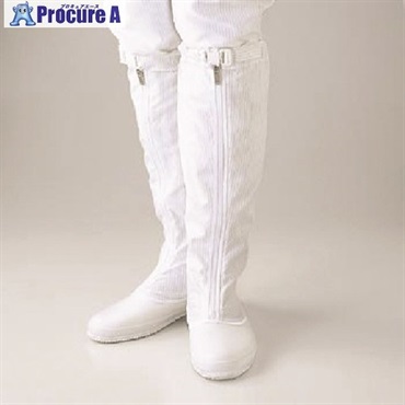 GOLDWIN ACファスナー付きブーツ PA9650-W-25.0  1足 ▼816-0868