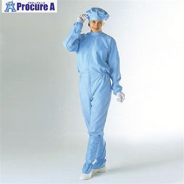 GOLDWIN フロントファスナーワンピース PP1470E PP1470E-W-4L  1着 ▼816-1333