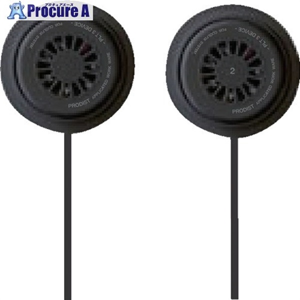 SHOWA ペルチェデバイス COOLFIX PLT2デバイス N25-16  1個 ▼700-8000