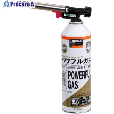 TRUSCO パワフルトーチ プロ仕様用 業務用パワーガス付き TB-820BP  1個 ▼725-0117