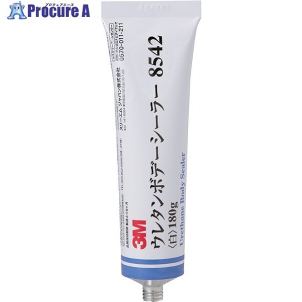 3M 【期限間近特価品】 ウレタンボデーシーラー 8542 白 180g 8542OTSUTOME  1本 ▼732-2540
