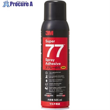 3M Super77 マルチ用途スプレーのり M(525mL) SUPER 77 M  1本 ▼739-8897