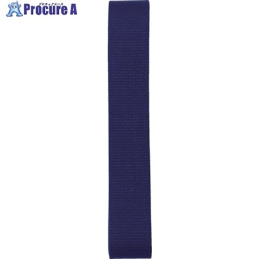 ユタカメイク ベルト 平ベルトアクリルカラー 巾30mm×3m マリンブルー AB-108  1個 ▼112-9173
