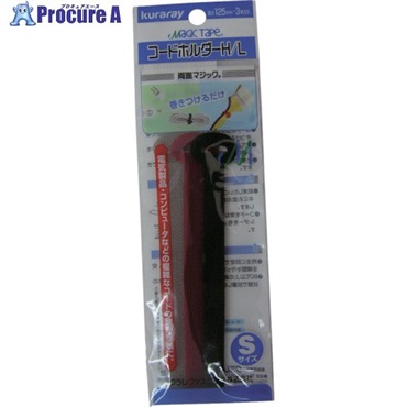 ユタカメイク マジックテープ コードホルダーH/L 125mm 3本入 G-255  20パック ▼113-2320