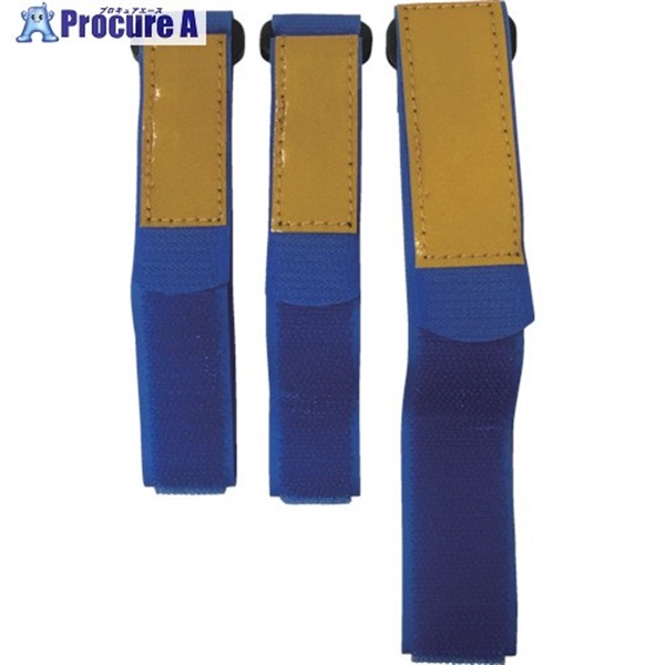 ユタカメイク マジックテープ サイクルバンド 2種類入り ブルー G-65  20本 ▼113-2331