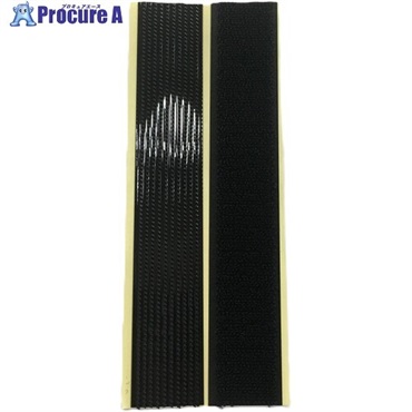 ユタカメイク マジックテープ マジロック#15RP黒 25mm×15cm ブラック G206  100個 ▼113-2349