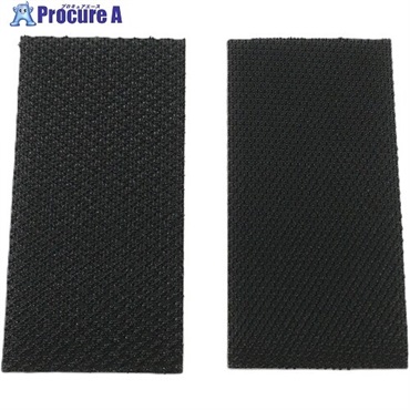 ユタカメイク マジックテープ マルチロックダブル 50mm×10cm 黒 G-259  20個 ▼113-3850