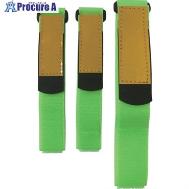 ユタカメイク マジックテープ サイクルバンド 2種類入り ケイコウグリーン G-64  20本 ▼113-3856