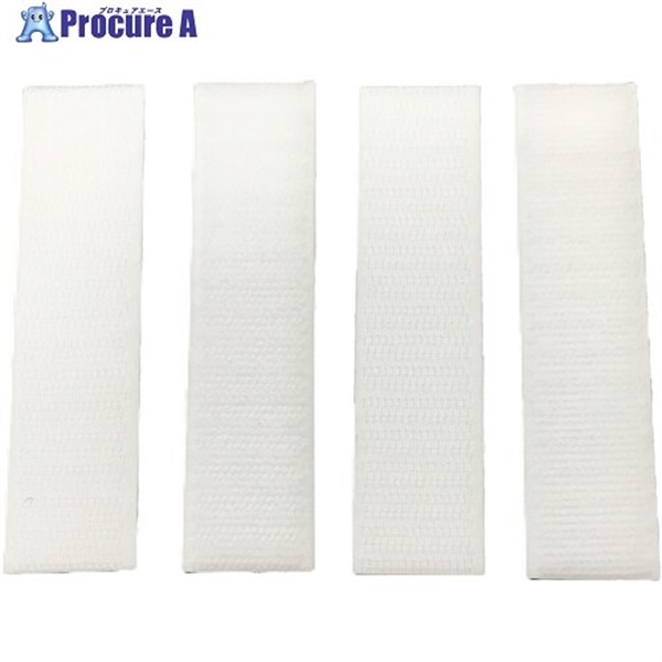 ユタカメイク マジックテープ ピタロックホワイト 25mm×10cm 2個入 白 G-256  20パック ▼113-3902