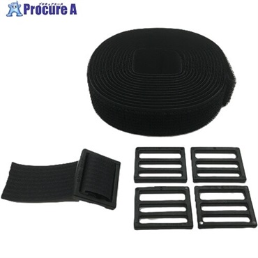 ユタカメイク マジックテープ 自由自在バンド 25mm×3m 黒 G-244  1個 ▼113-3912