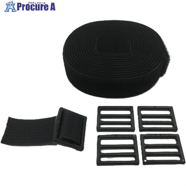 ユタカメイク マジックテープ 自由自在バンド 25mm×3m 黒 G-244  1個 ▼113-3912