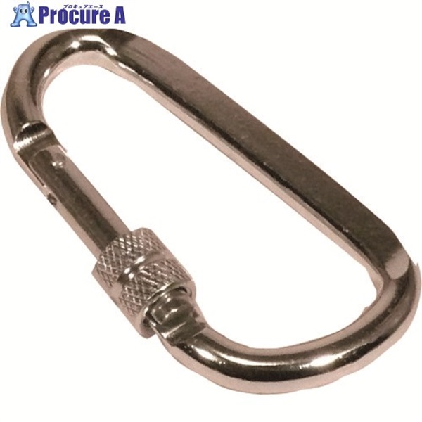 KH アルミ合金カラビナD環ロック付 シルバー 85A-1  1個 ▼127-1246