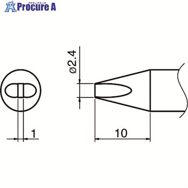 白光 こて先/SSD24型 T33-SSD24  1個 ▼151-7197