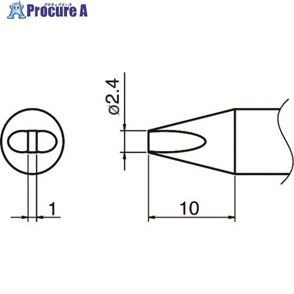 白光 こて先/SSD24型 T33-SSD24  1個 ▼151-7197