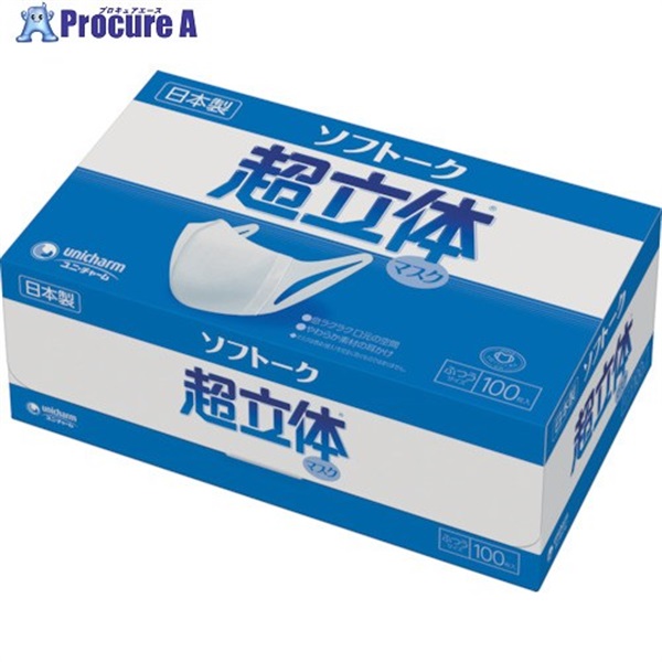 ユニ・チャーム ソフトーク超立体マスク ふつうサイズ100枚 53402  1箱 ▼225-5503