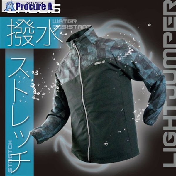 富士手袋 ストレッチライトジャケット 37-72-BK-M  1着 ▼338-2570