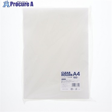シモジマ クリアーホルダー A4 クリア 100枚入り 007570450  1袋 ▼339-7965