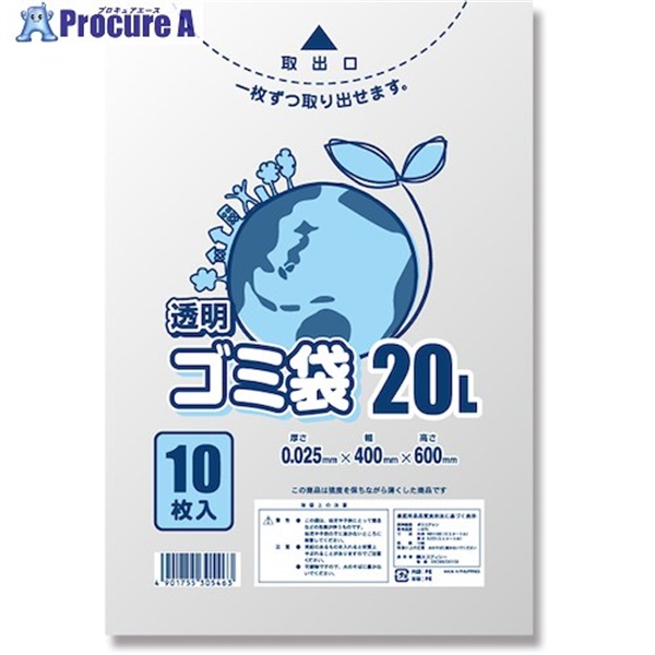 シモジマ ゴミ袋 LD 透明 025 20L 10枚入り 006604780  1袋 ▼340-8891