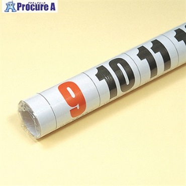 HEIKO 【一時受注停止】 カレンダーポリ 8-70 100枚入り 006686000  1袋 ▼343-1263